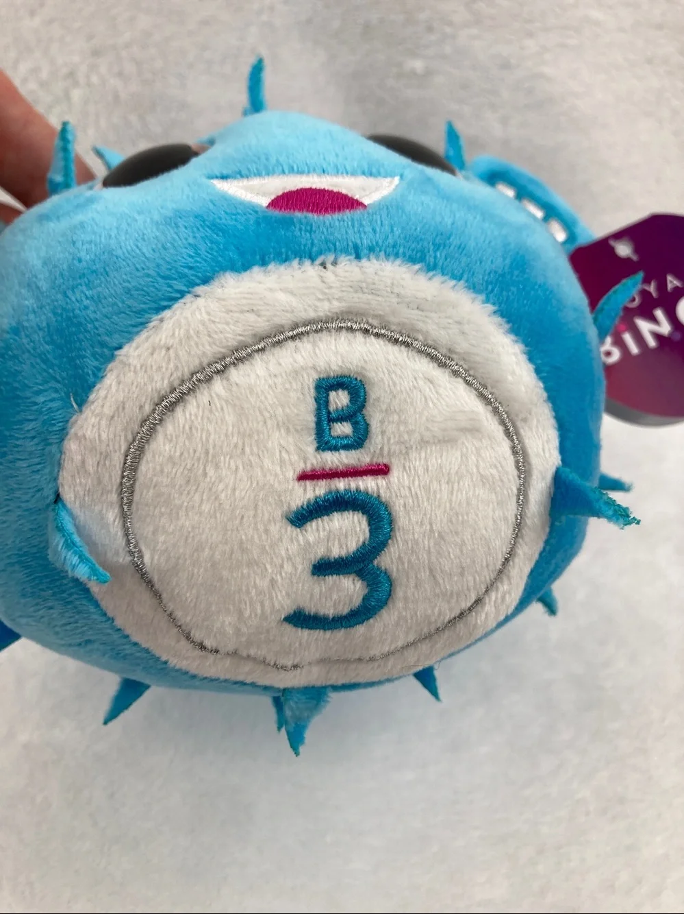 Royal Caribbean Royal Bingo B3 Puffer Fish Plush Stuffed Animal Toy NWT 7”